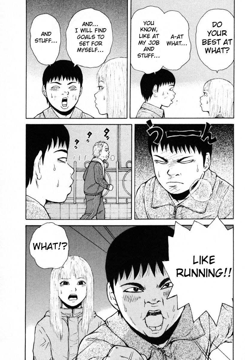 Sekitou Elergy chapter 52 page 17