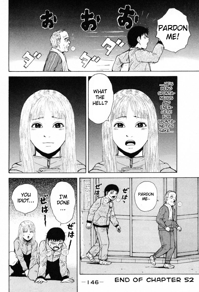 Sekitou Elergy chapter 52 page 18