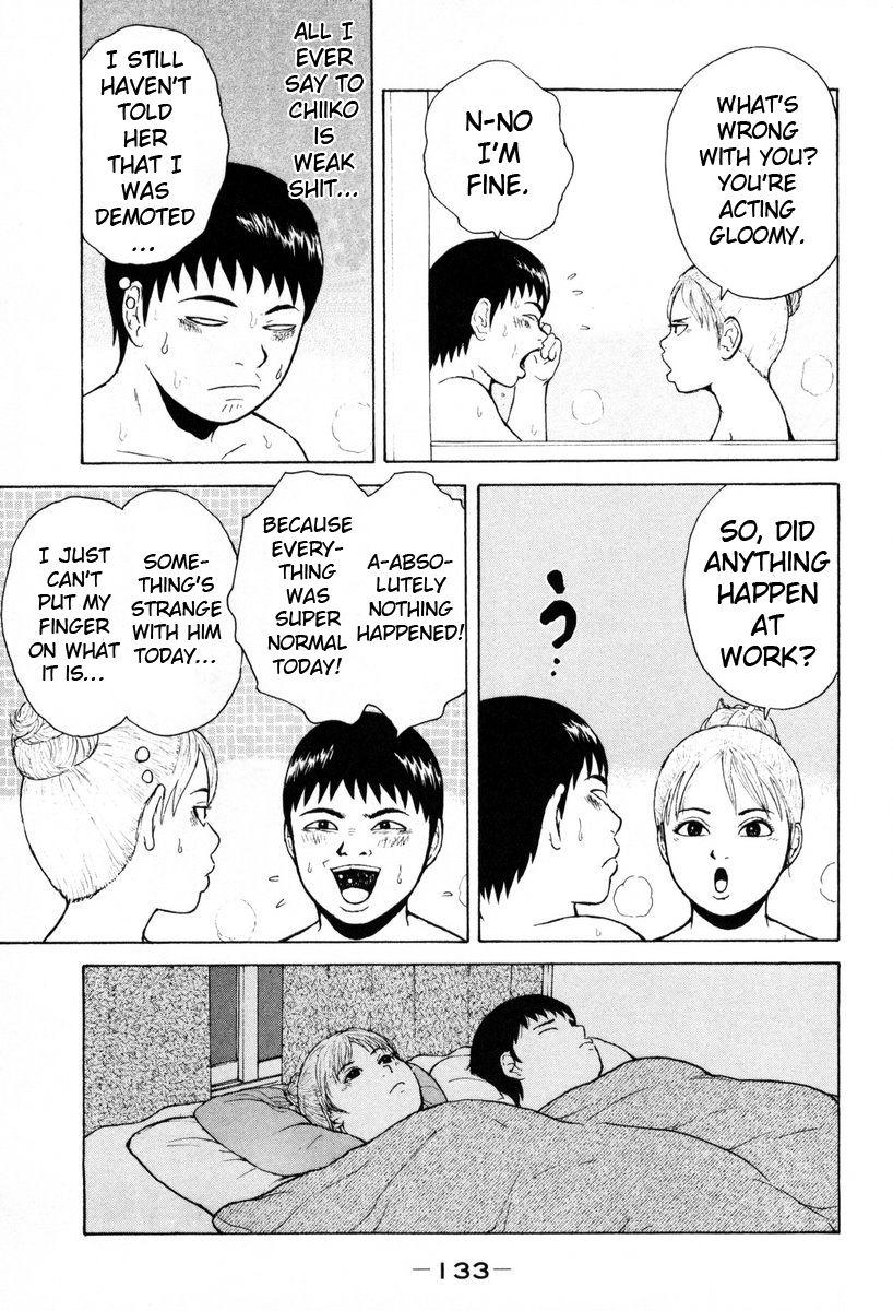 Sekitou Elergy chapter 52 page 5