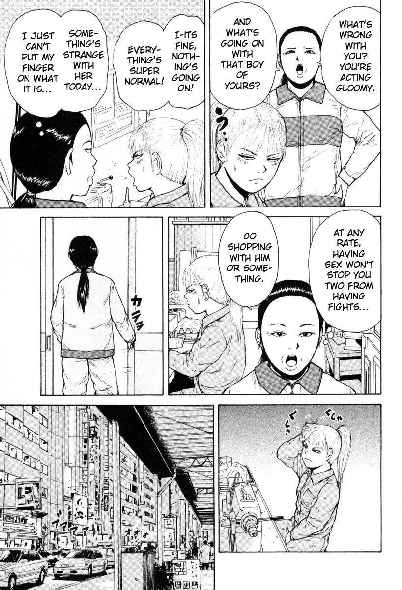 Sekitou Elergy chapter 52 page 7