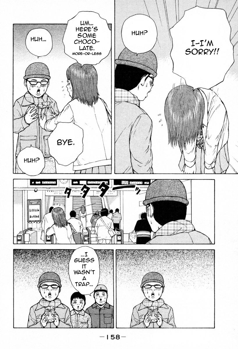 Sekitou Elergy chapter 53 page 12