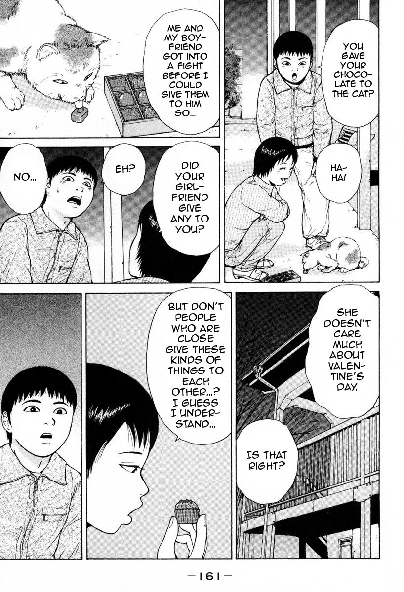 Sekitou Elergy chapter 53 page 15