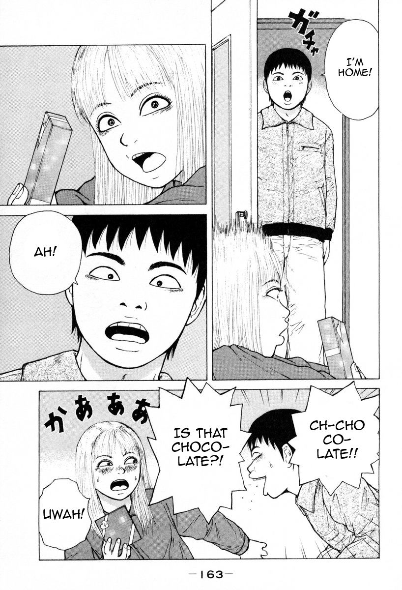 Sekitou Elergy chapter 53 page 17