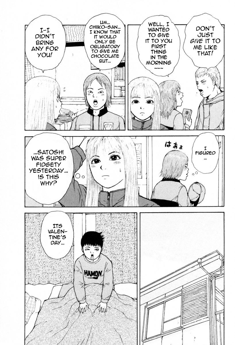 Sekitou Elergy chapter 53 page 3