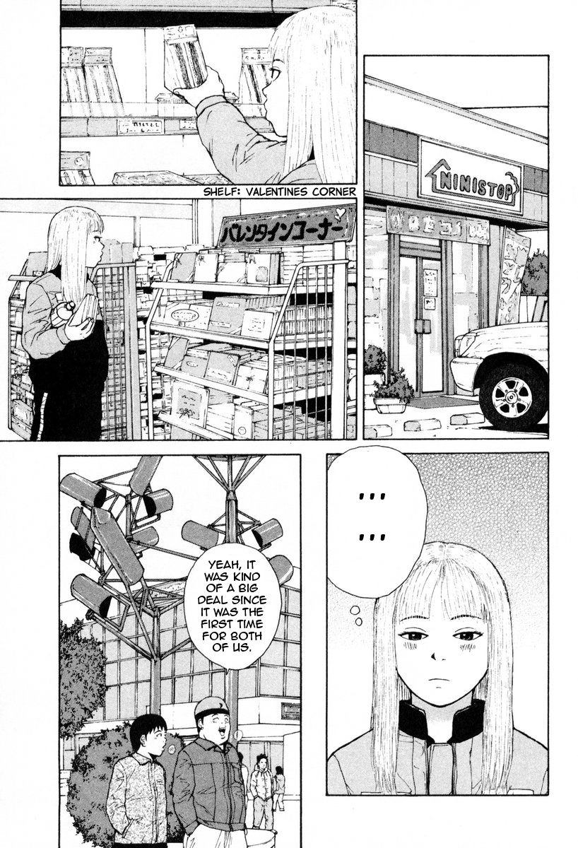 Sekitou Elergy chapter 53 page 5