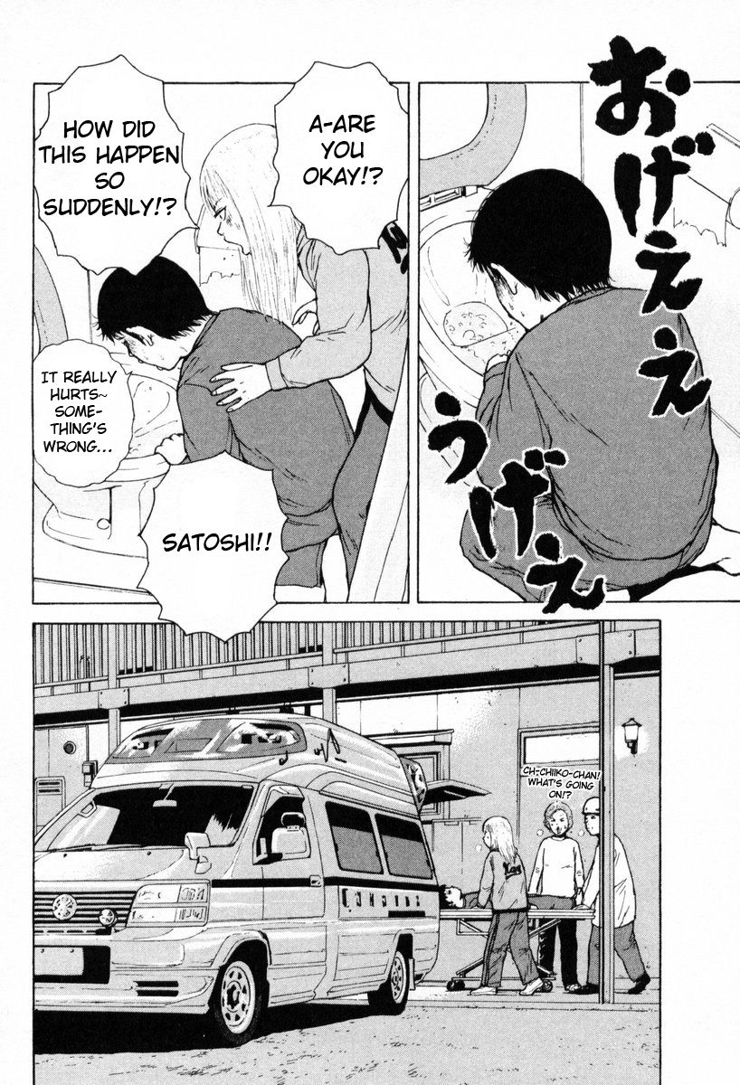 Sekitou Elergy chapter 54 page 10