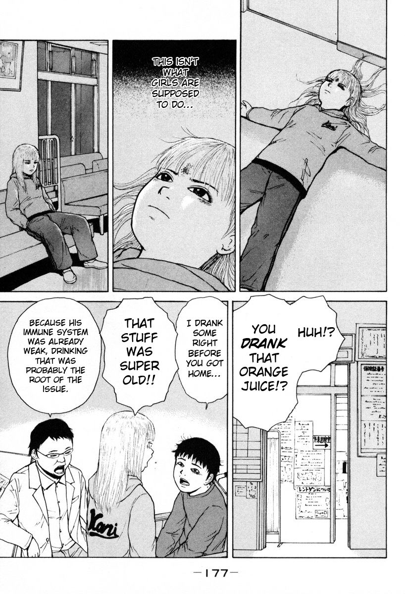 Sekitou Elergy chapter 54 page 13