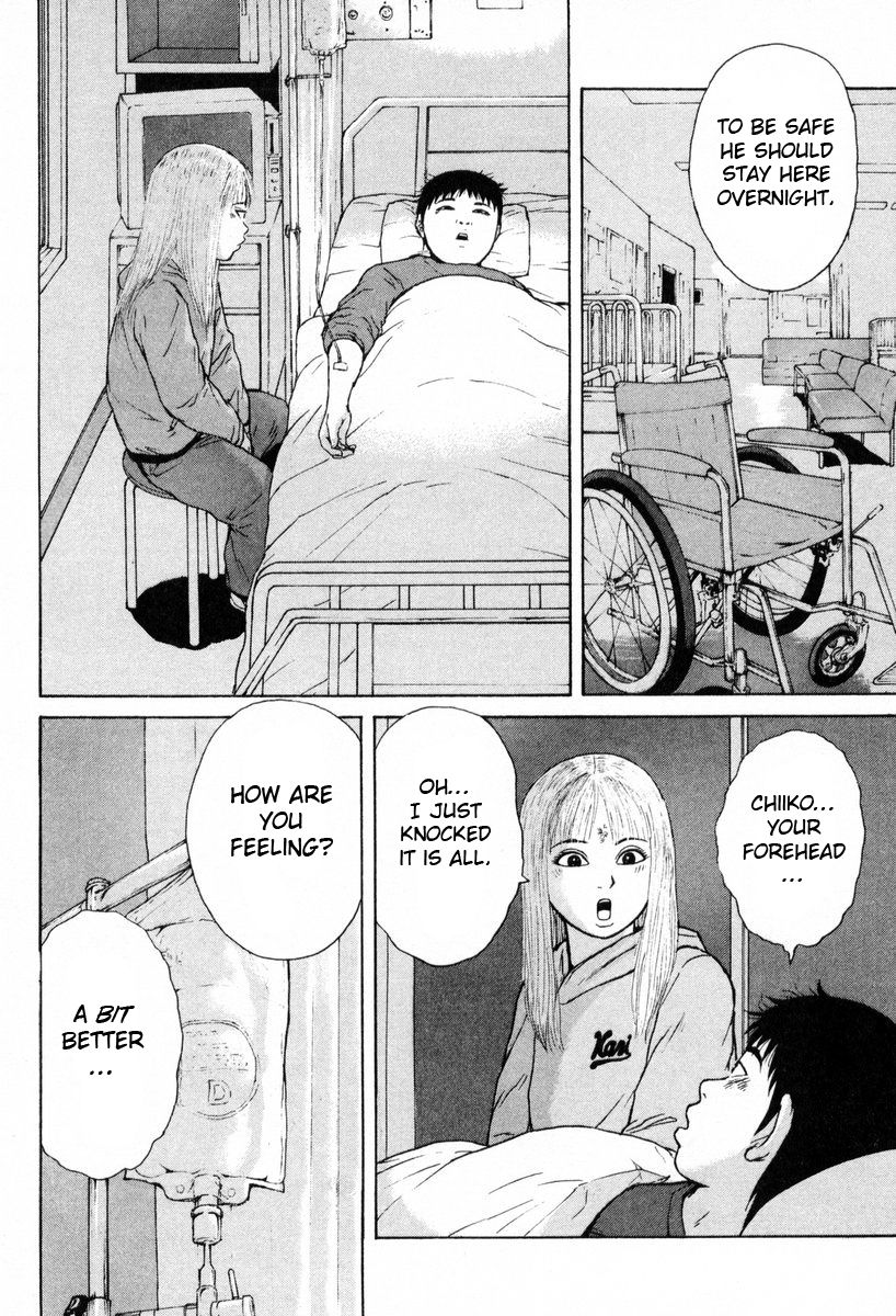 Sekitou Elergy chapter 54 page 14