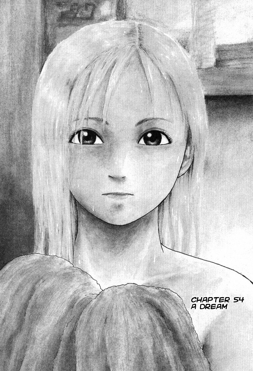 Sekitou Elergy chapter 54 page 2