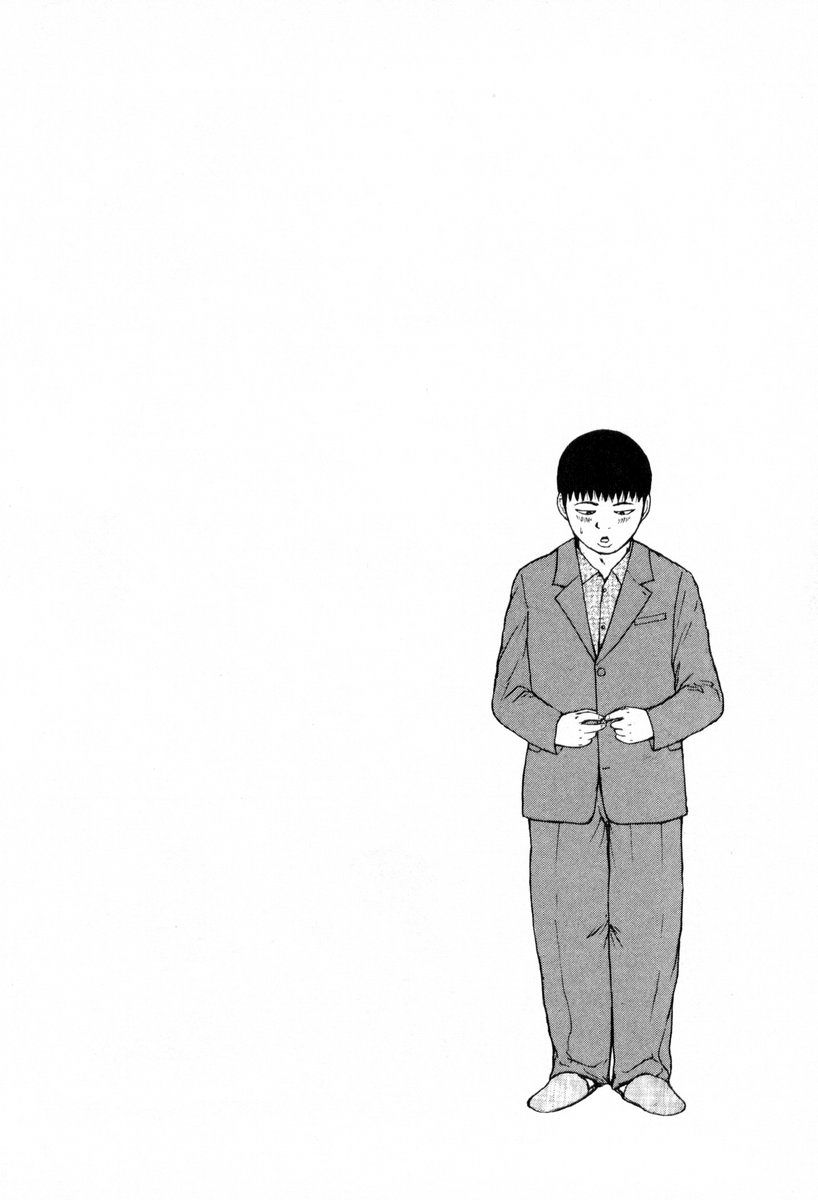 Sekitou Elergy chapter 54 page 20