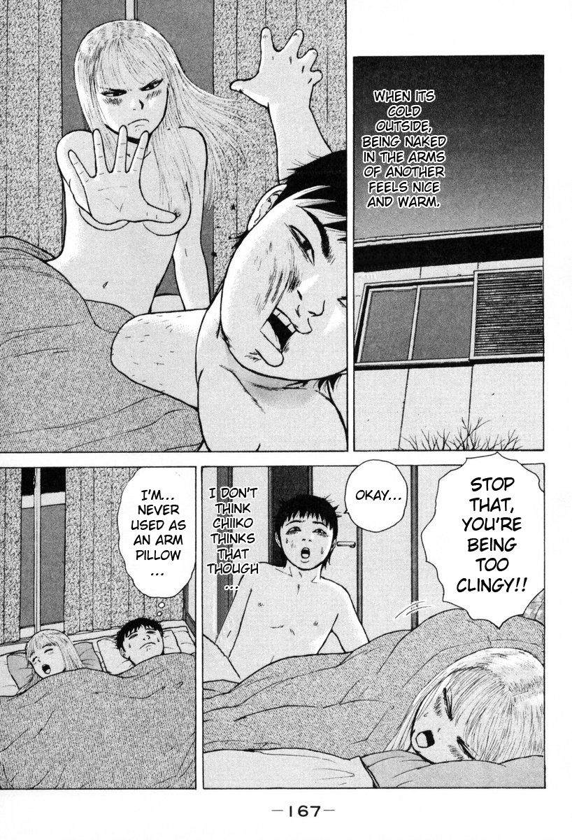 Sekitou Elergy chapter 54 page 3