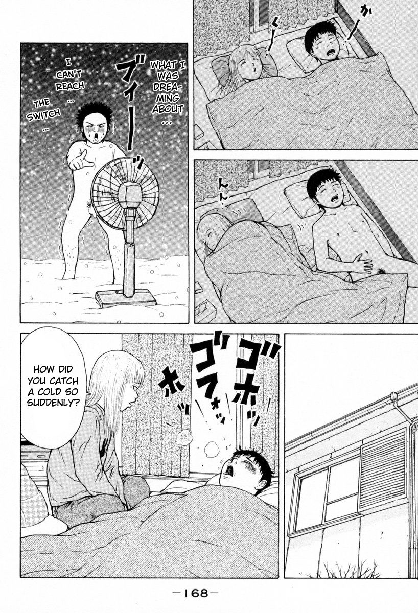 Sekitou Elergy chapter 54 page 4