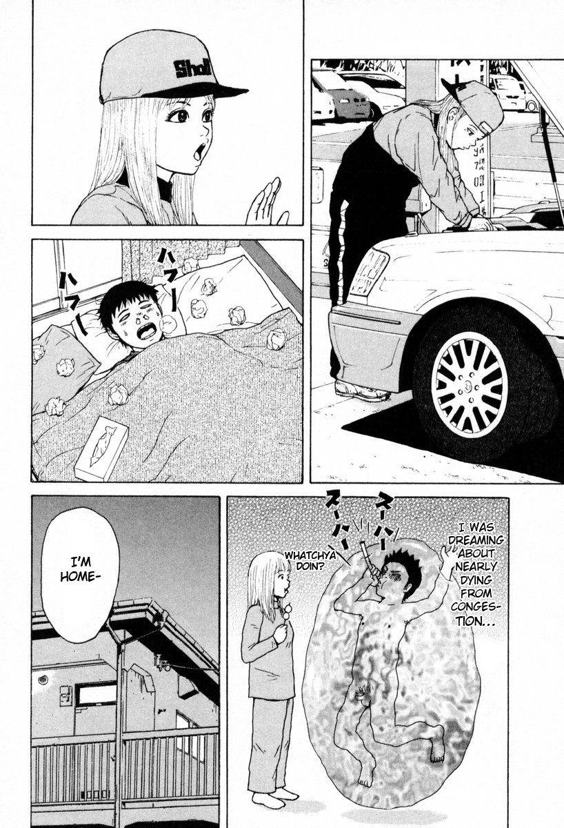 Sekitou Elergy chapter 54 page 6