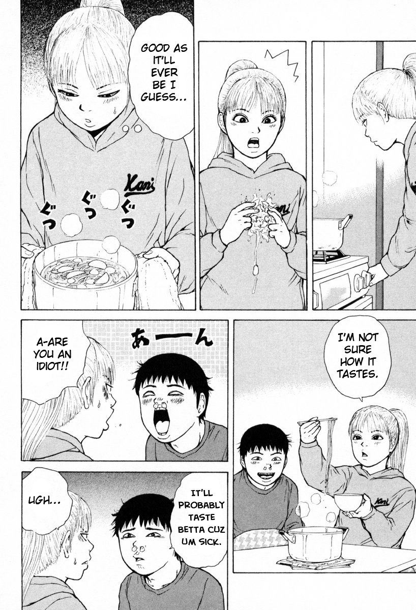 Sekitou Elergy chapter 54 page 8