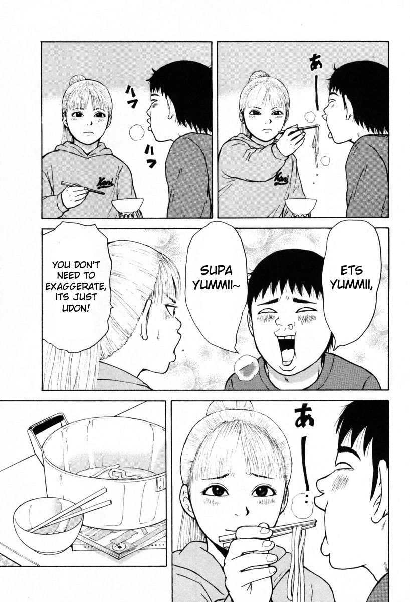 Sekitou Elergy chapter 54 page 9