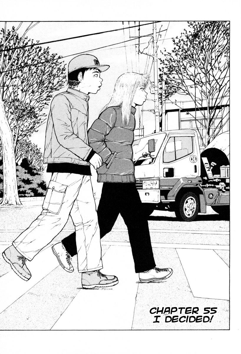 Sekitou Elergy chapter 55 page 1
