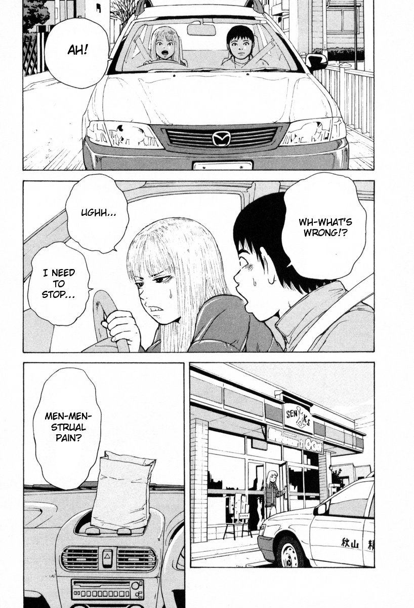 Sekitou Elergy chapter 55 page 10