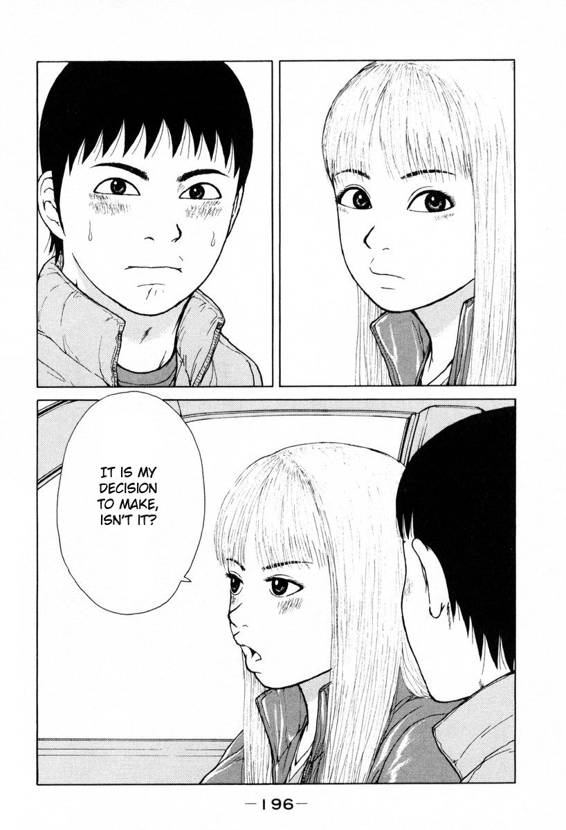 Sekitou Elergy chapter 55 page 12