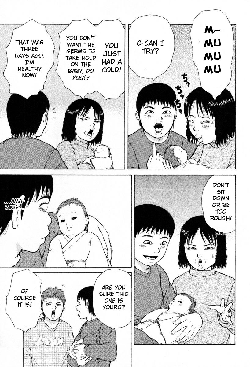 Sekitou Elergy chapter 55 page 5