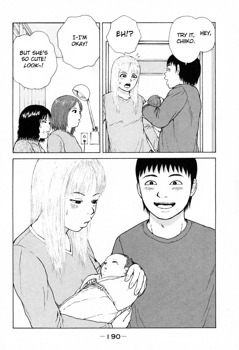 Sekitou Elergy chapter 55 page 6