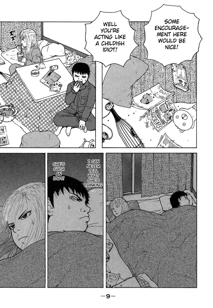 Sekitou Elergy chapter 56 page 10