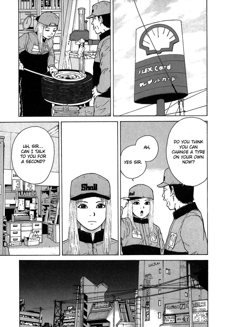 Sekitou Elergy chapter 56 page 12