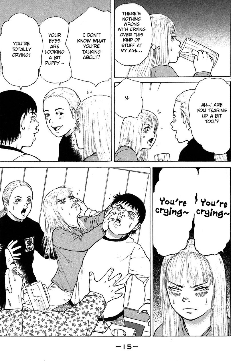 Sekitou Elergy chapter 56 page 16