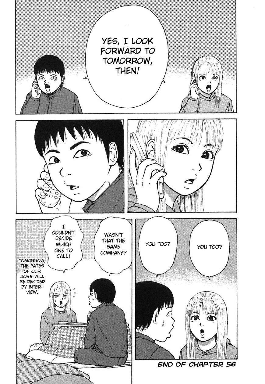 Sekitou Elergy chapter 56 page 21