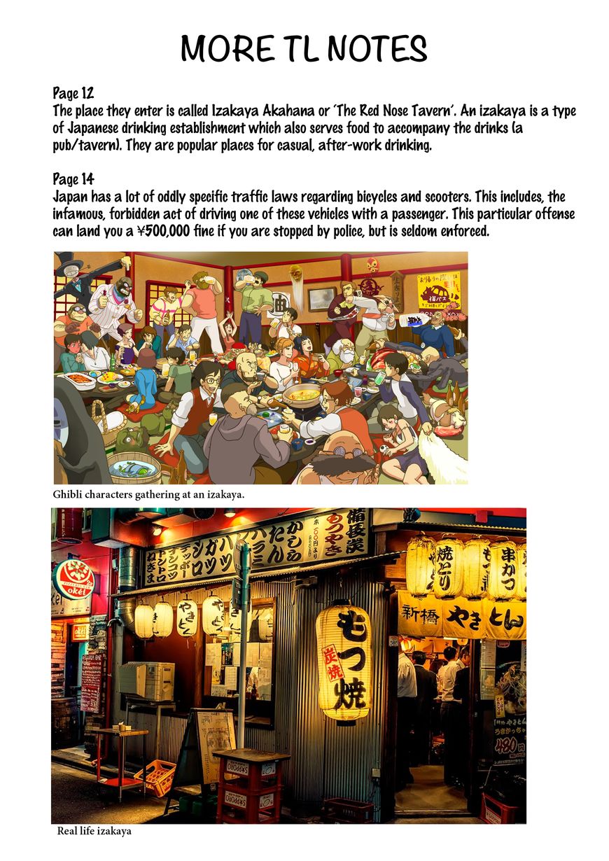 Sekitou Elergy chapter 56 page 22