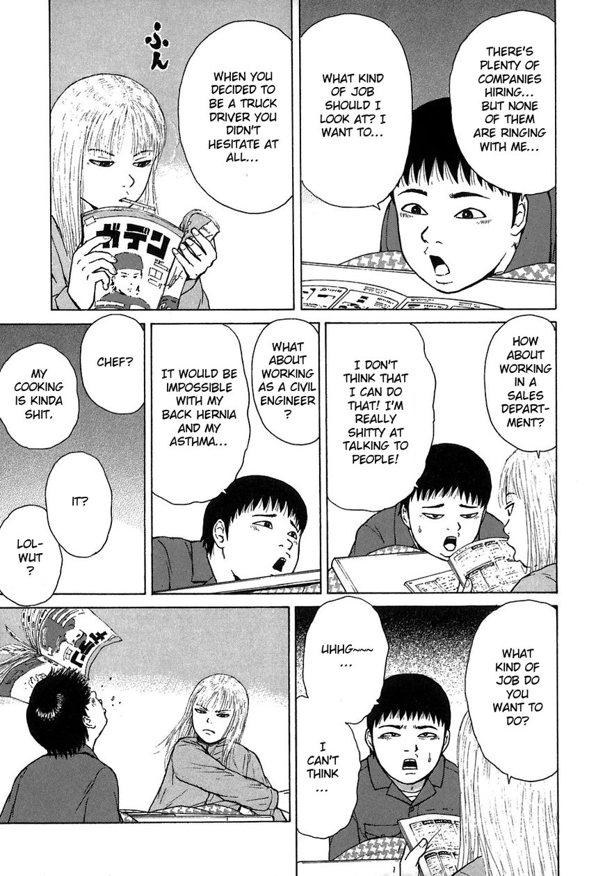 Sekitou Elergy chapter 56 page 8