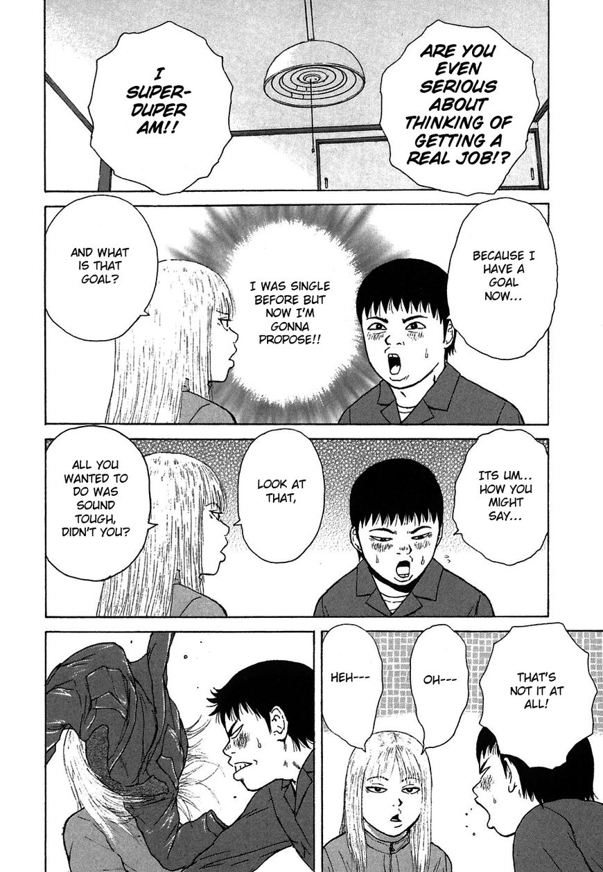 Sekitou Elergy chapter 56 page 9