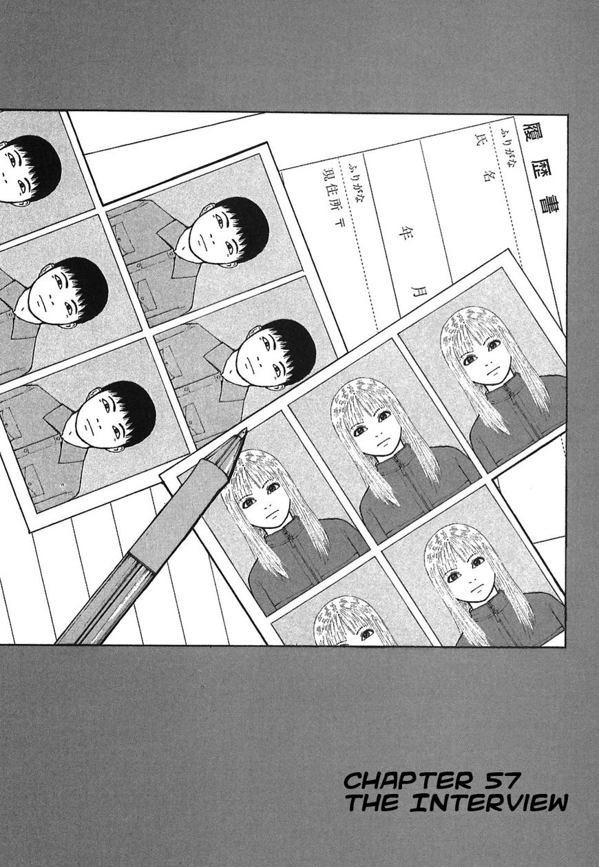 Sekitou Elergy chapter 57 page 1