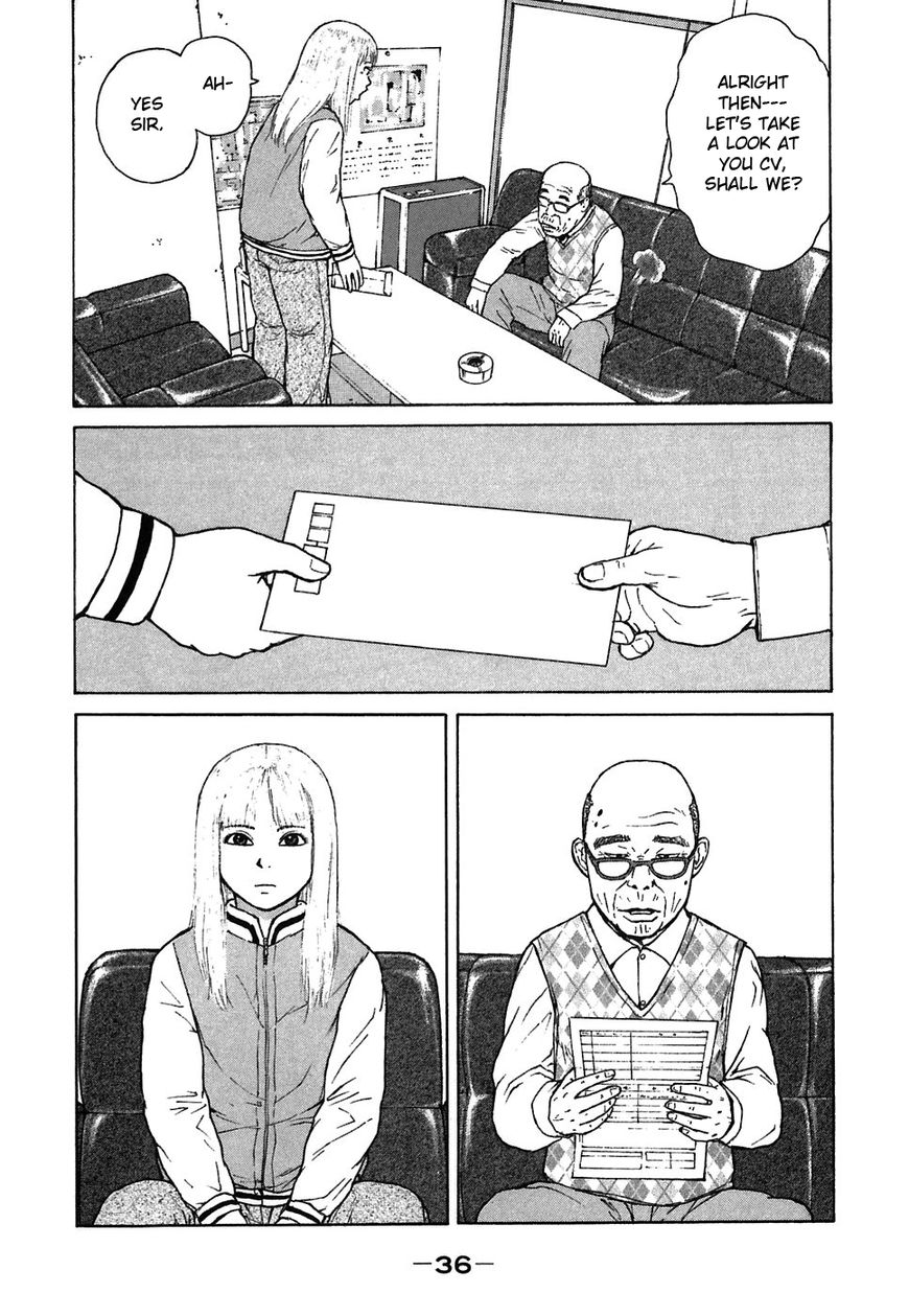 Sekitou Elergy chapter 57 page 16