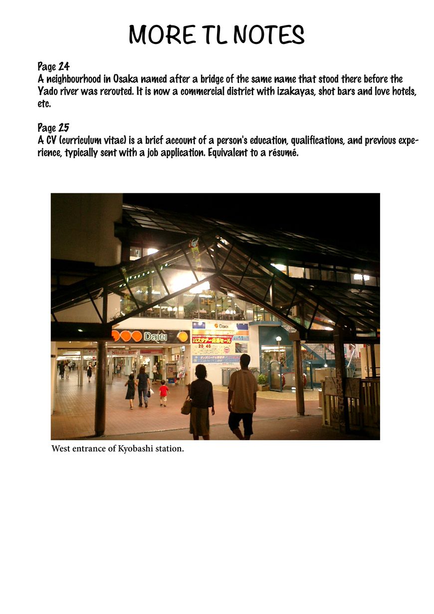 Sekitou Elergy chapter 57 page 19