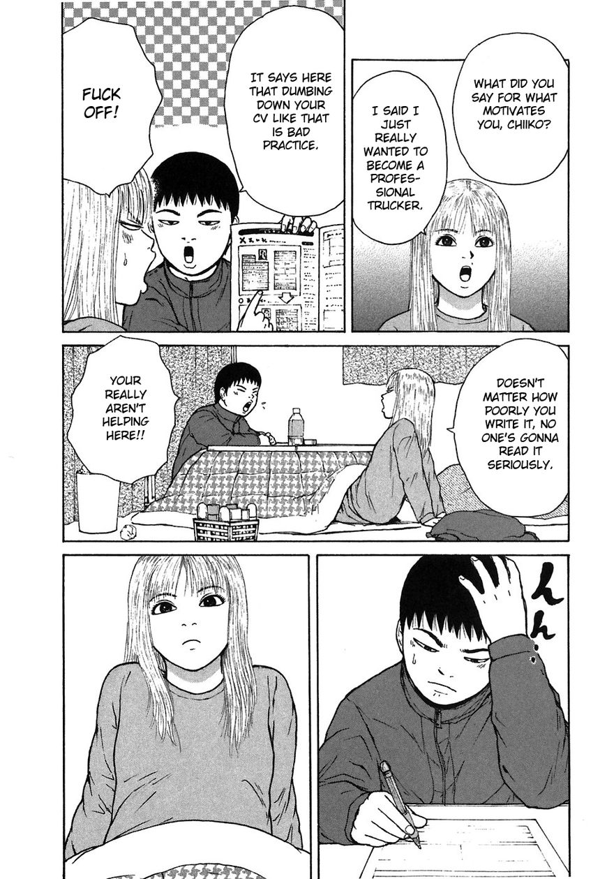 Sekitou Elergy chapter 57 page 5