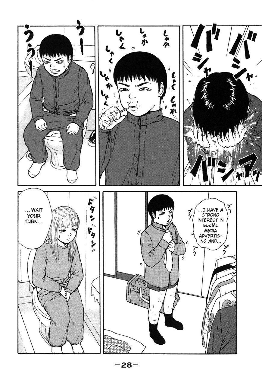 Sekitou Elergy chapter 57 page 8