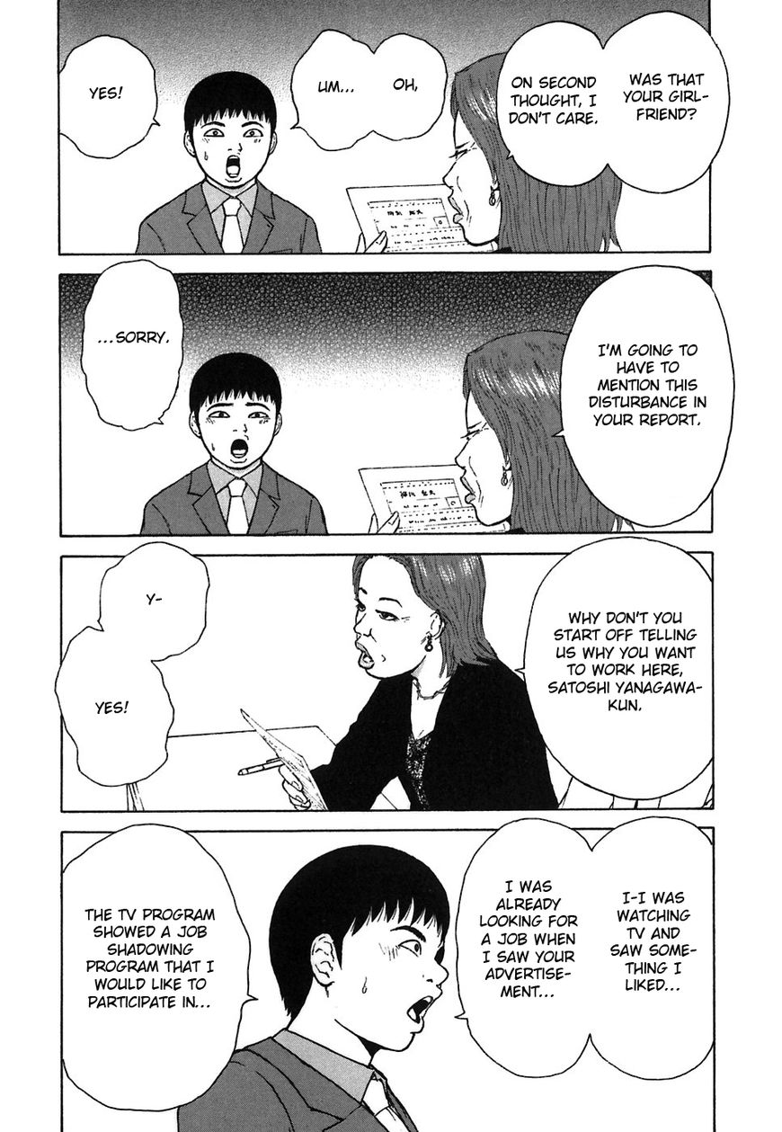 Sekitou Elergy chapter 58 page 10