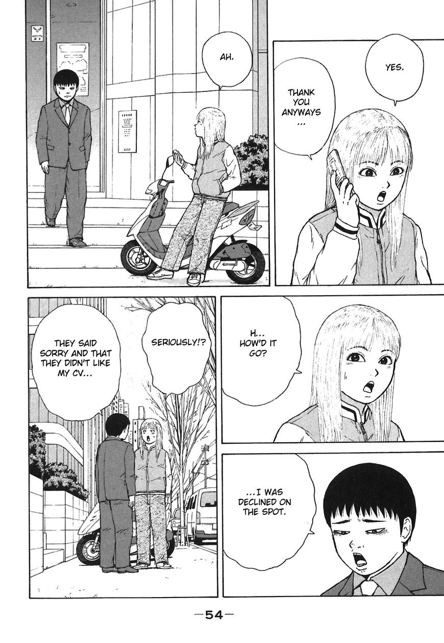 Sekitou Elergy chapter 58 page 16