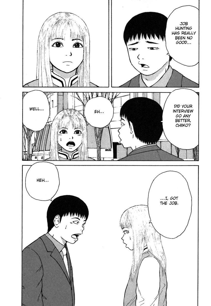 Sekitou Elergy chapter 58 page 17