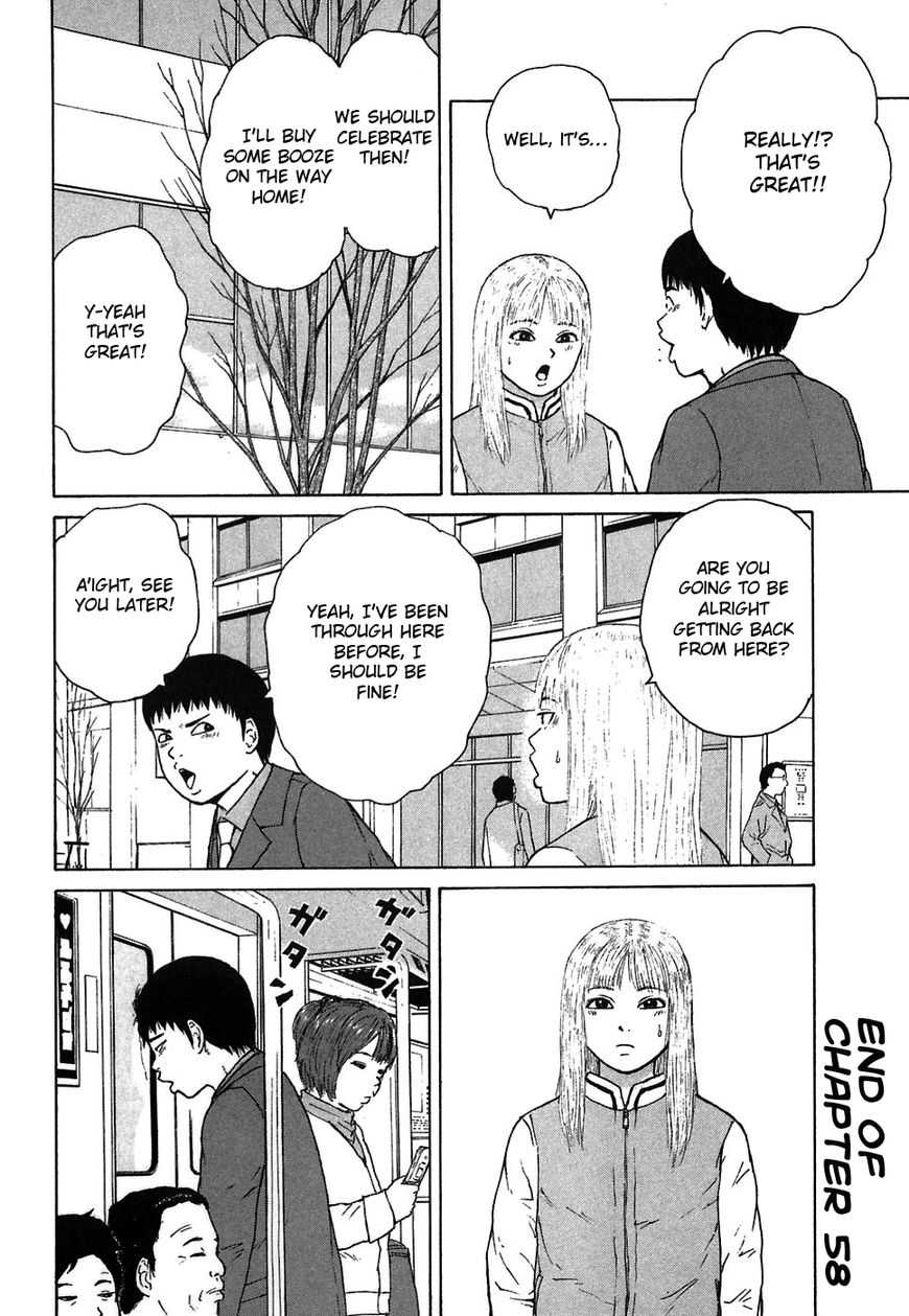 Sekitou Elergy chapter 58 page 18