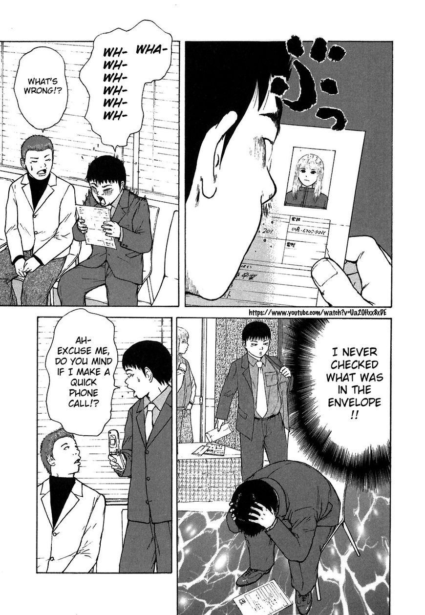 Sekitou Elergy chapter 58 page 5