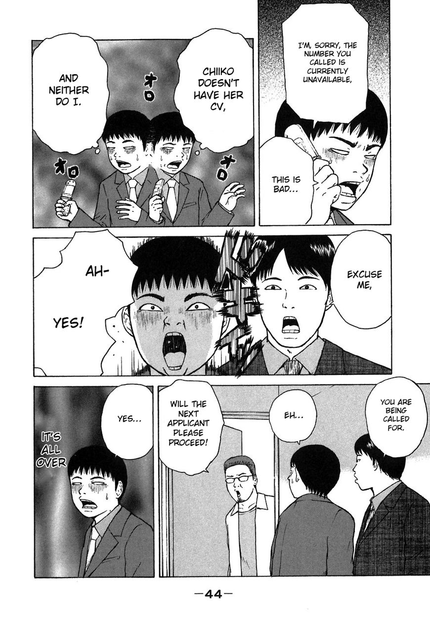 Sekitou Elergy chapter 58 page 6