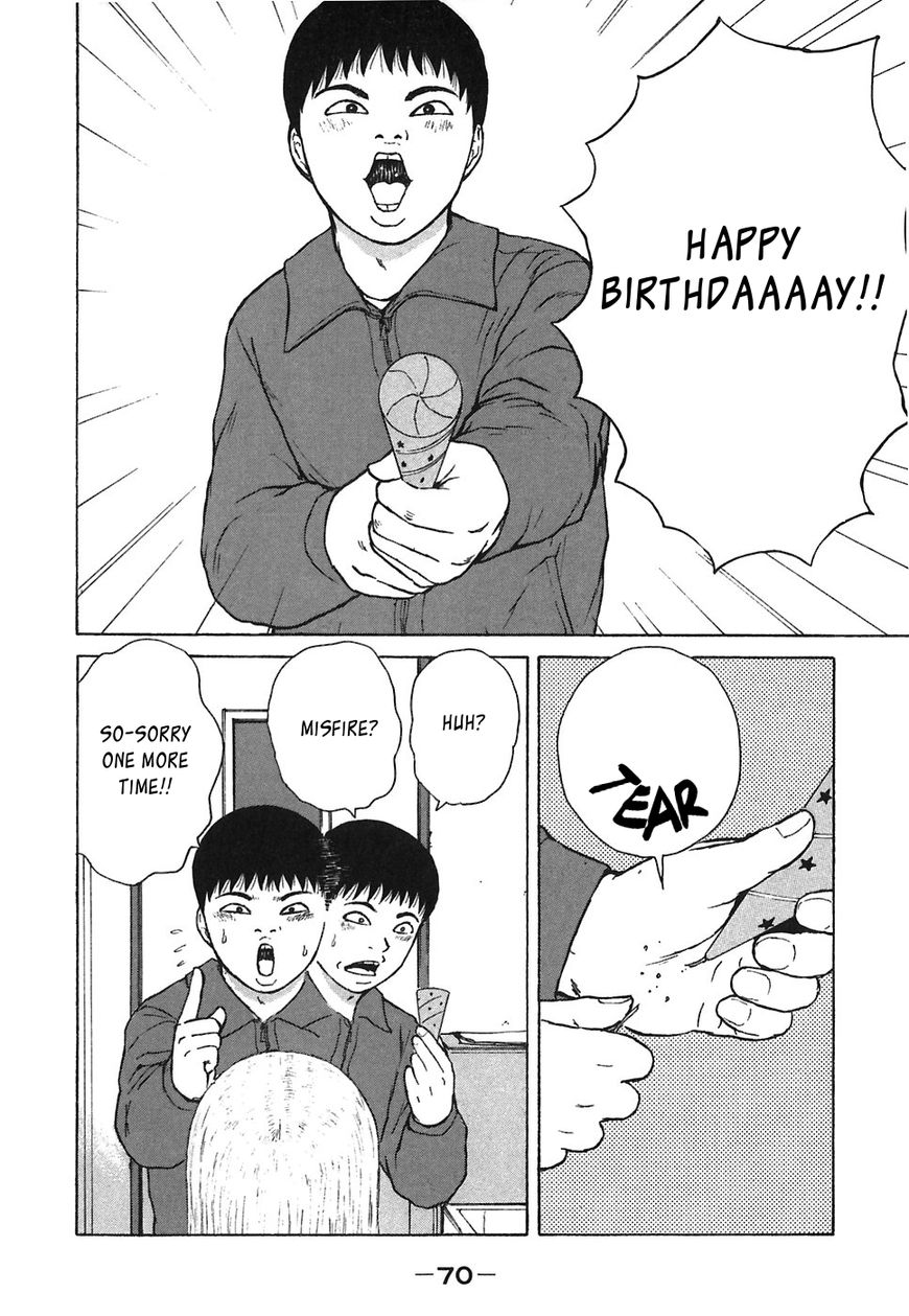 Sekitou Elergy chapter 59 page 14