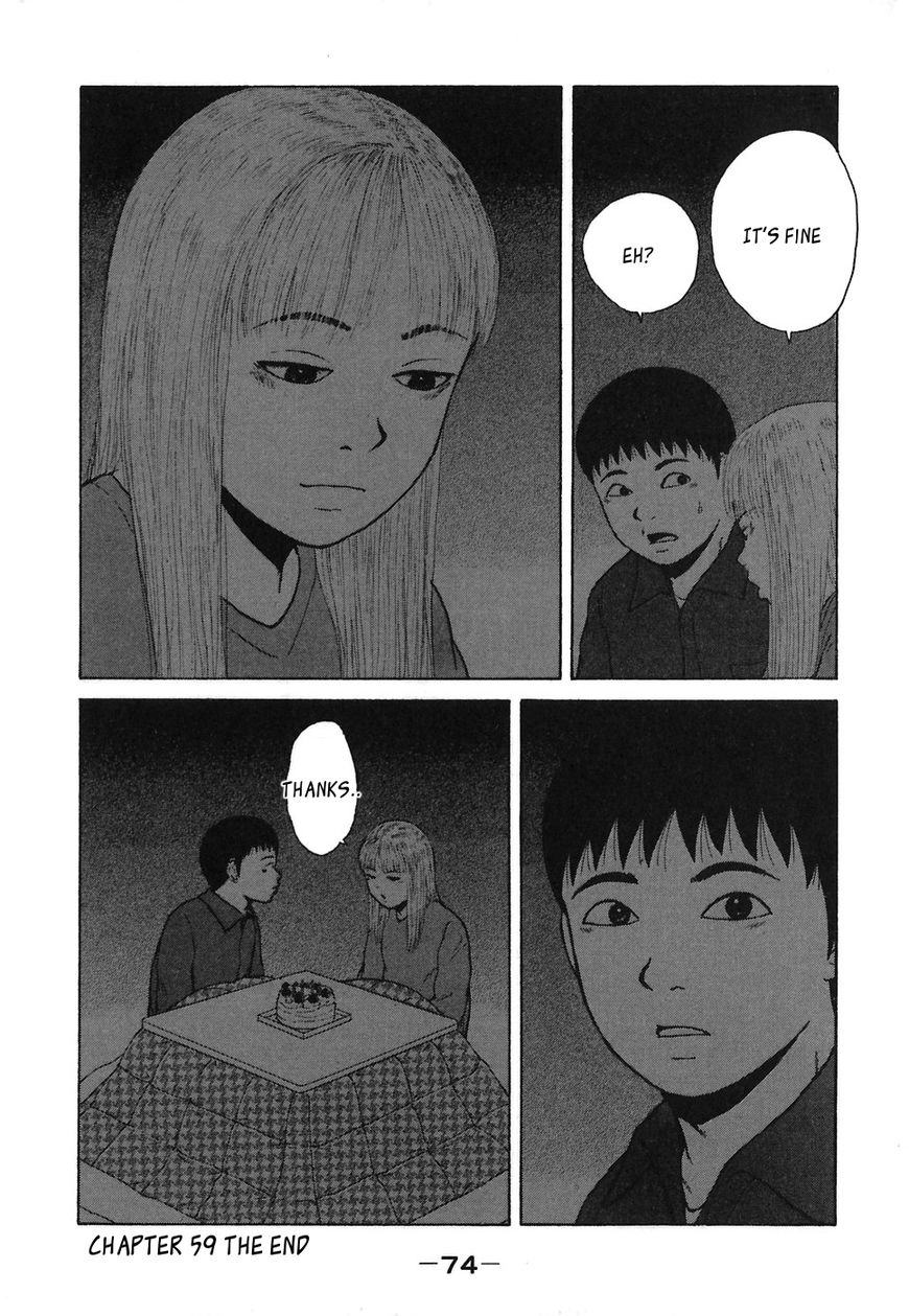 Sekitou Elergy chapter 59 page 18