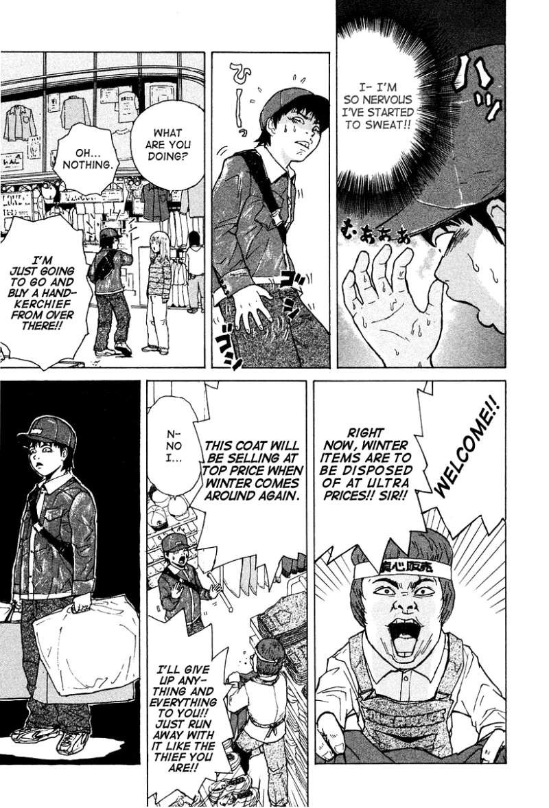 Sekitou Elergy chapter 6 page 10