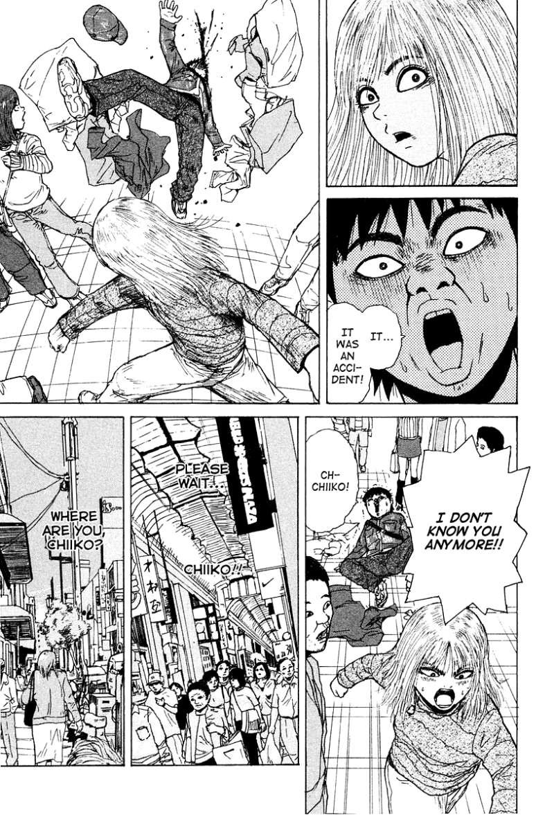 Sekitou Elergy chapter 6 page 14