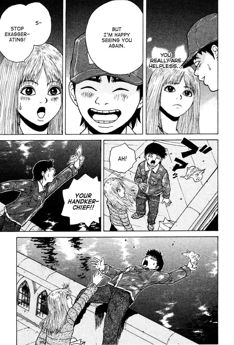 Sekitou Elergy chapter 6 page 18