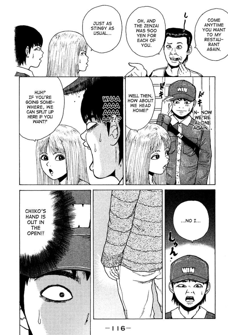 Sekitou Elergy chapter 6 page 9