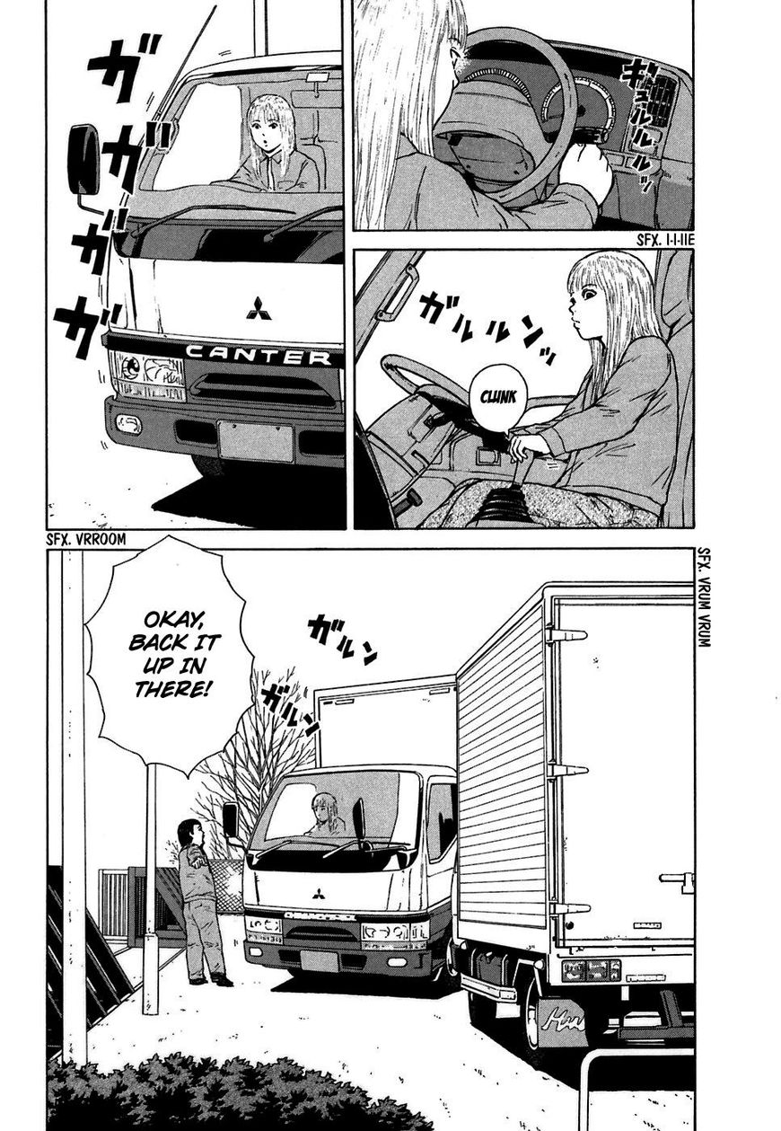 Sekitou Elergy chapter 60 page 10