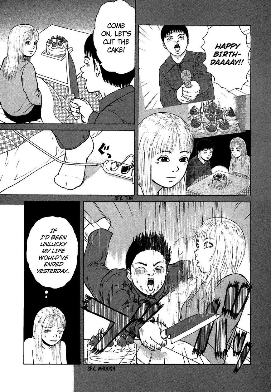 Sekitou Elergy chapter 60 page 3